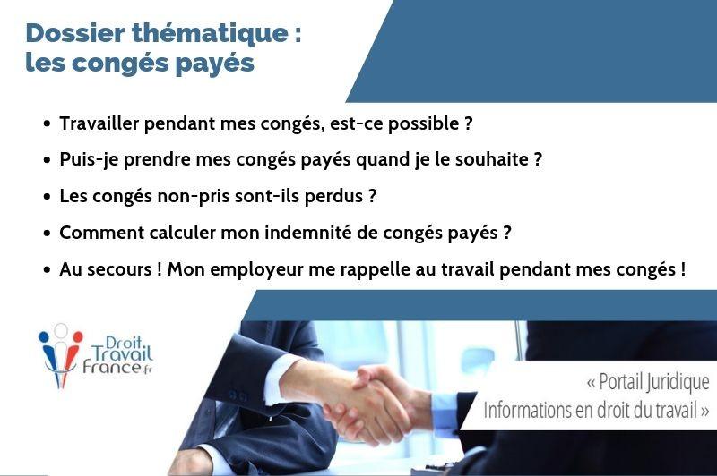 Congés payés 2019 : Dossier thématique consacré aux congés payés